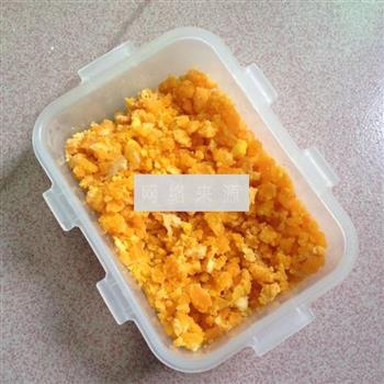 菠菜蛋黄肉松青团的做法步骤11
