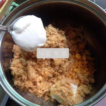 菠菜蛋黄肉松青团的做法步骤12