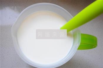 自制美味瓶装酸奶的做法图解4