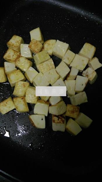 菠萝咕老豆腐的做法步骤3