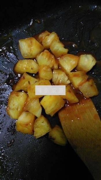 菠萝咕老豆腐的做法步骤6