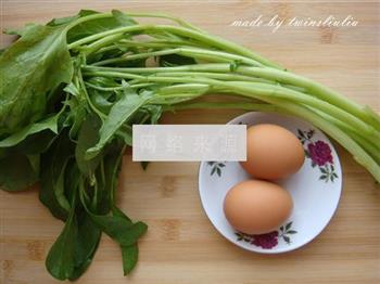菠菜疙瘩汤的做法步骤1