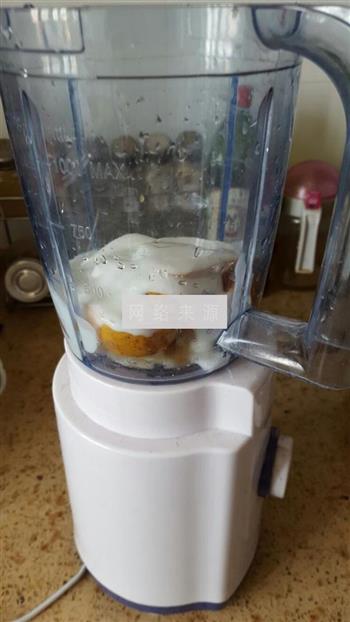 西米芒果酸奶的做法步骤3