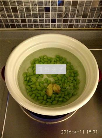 青豆冬瓜肉片汤的做法步骤3