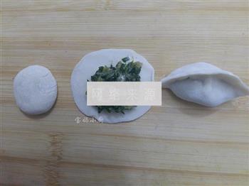 小白菜馅水饺的做法步骤9