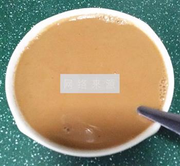 咖啡红糖奶茶的做法图解11