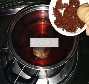 咖啡红糖奶茶的做法步骤5