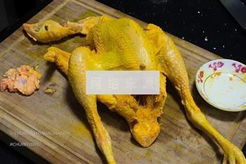 黄金海南鸡饭的做法图解2
