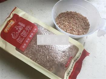 红梗米糯米糍的做法步骤1