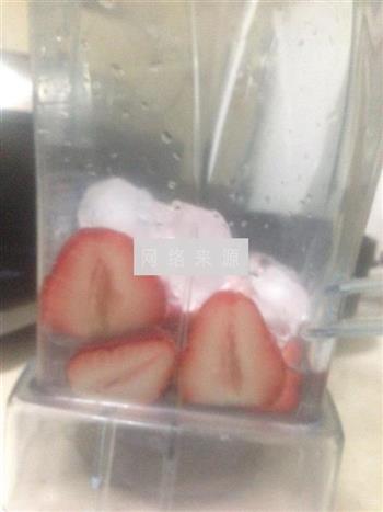 草莓汁的做法步骤2