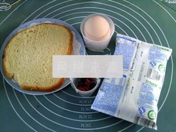 低卡全麦面包布丁的做法步骤1