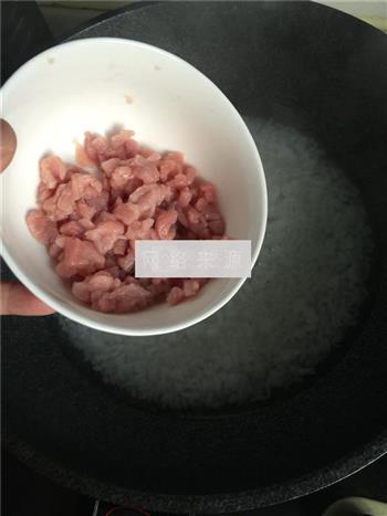 皮蛋瘦肉粥的做法步骤2