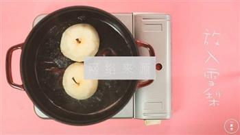 一厨作珐琅铸铁锅之红酒炖梨的做法图解4