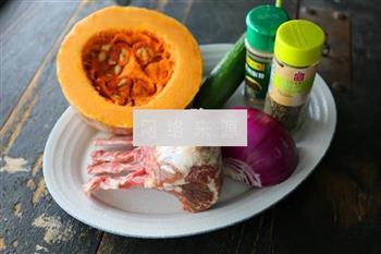 香煎羊排配烤南瓜的做法步骤1