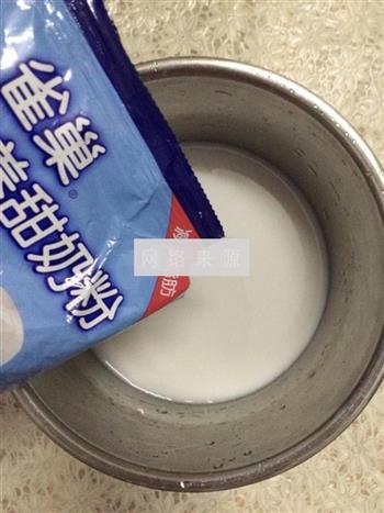 椰奶小方的做法步骤2