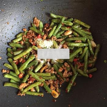 肉末干煸四季豆的做法步骤8