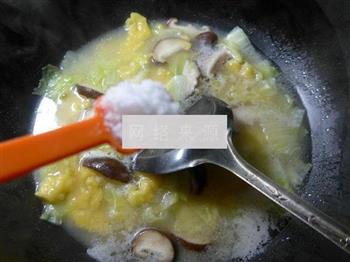 香菇白菜玉米面疙瘩的做法步骤8