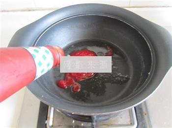 茄汁火龙果鸡丸的做法步骤6