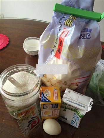 豆沙小餐包的做法步骤1