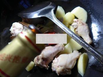 腐竹土豆烧鸡翅根的做法步骤4