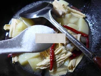 腐竹土豆烧鸡翅根的做法图解8