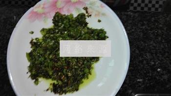 青椒韭菜饺子的做法步骤2