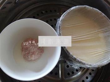 豆浆蛋豆腐蒸肉丸的做法步骤10