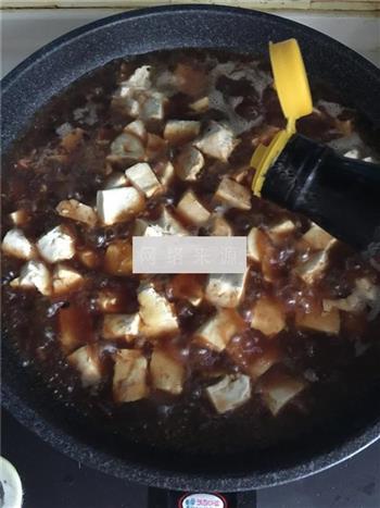蟹肉烩豆腐的做法图解9