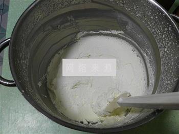 青汁木糖醇蛋糕的做法步骤11