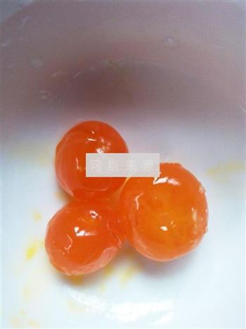 咸蛋黄炒苦瓜的做法步骤5