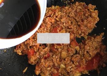 肉末茄子煲的做法步骤10