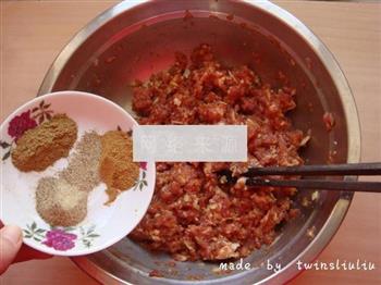 香菇酿肉的做法步骤6