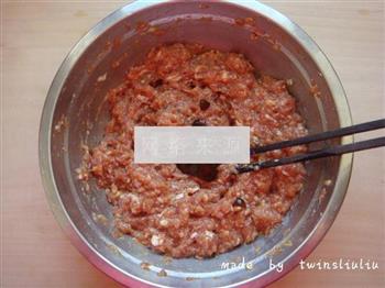 香菇酿肉的做法步骤7