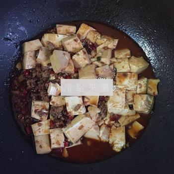 鱼香嫩豆腐的做法图解7