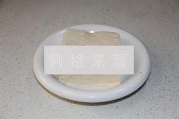 香煎豆腐的做法步骤1