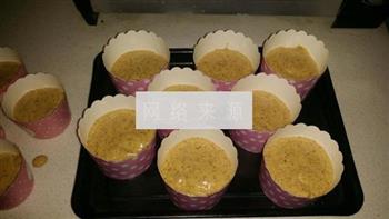 红枣酸奶cupcake的做法步骤6