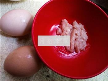 胡萝卜汁蒸蛋的做法步骤2