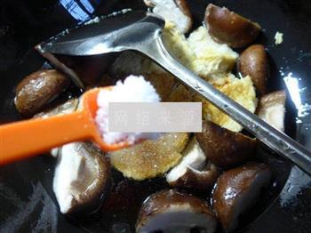 香菇烧鲜素鸡的做法图解8