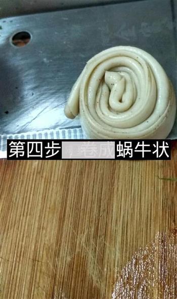 饺子皮千层饼的做法步骤4
