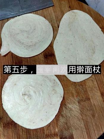 饺子皮千层饼的做法步骤5