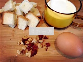蛋奶吐司布丁的做法图解1