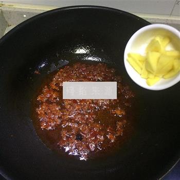 麻辣水煮肉片的做法步骤6