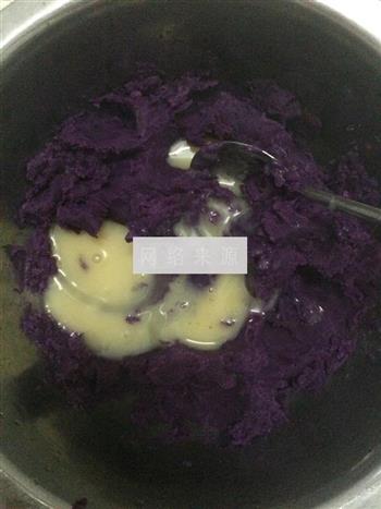 水晶紫薯汤圆的做法步骤1