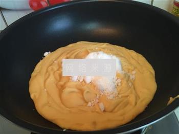 豌豆黄的做法步骤8