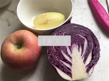 紫甘蓝苹果浓汤的做法图解1