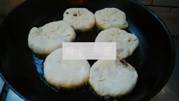 北京牛肉葱香馅饼的做法步骤9