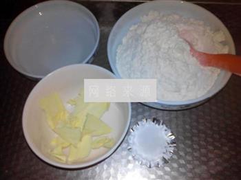 超简单葡式蛋挞皮的做法步骤1