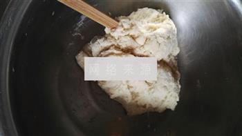 红豆麻薯面包的做法步骤1