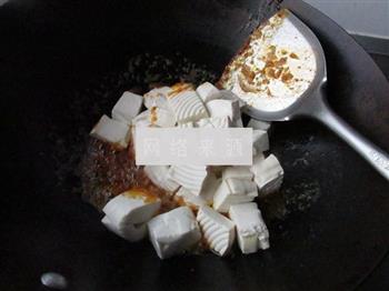 蟹黄膏焗豆腐的做法图解5