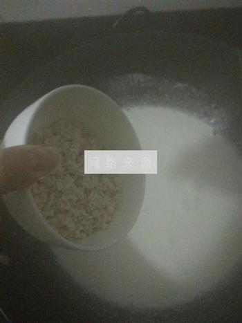 牛奶燕麦鸡蛋粥的做法图解3